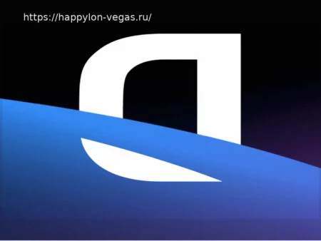 NFL Draft 2026: Лучшие способы смотреть трехдневное мероприятие по выбору игроков онлайн