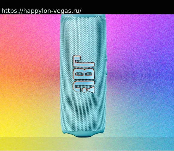 Лучшие Bluetooth-колонки (2026): JBL, Sonos, Bose и другие