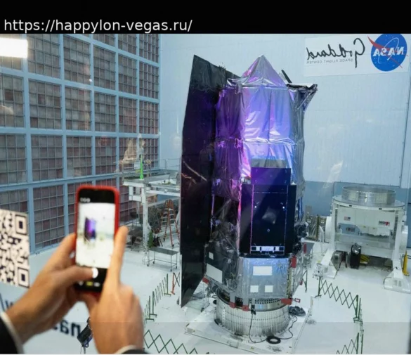 NASA ускоряет запуск телескопа Романа для сверхбыстрого картографирования Вселенной