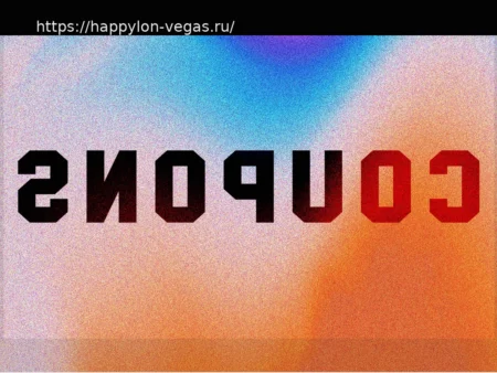 Промокоды и скидки B&H Photo в апреле