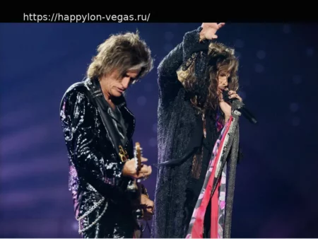 Джо Перри не ставит точку в истории Aerosmith: «Есть и другие варианты»