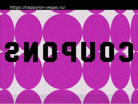 Промокоды VistaPrint: Экономьте 30% на Подарках и Бизнес-Материалах