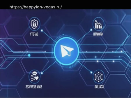 Какая служба для роста в Telegram стоит вашего внимания: Подробный анализ