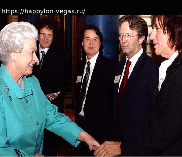 «А вы тоже играете на гитаре?» – Когда Королева встретила Брайана Мэя, Эрика Клэптона, Джеффа Бека и Джимми Пейджа
