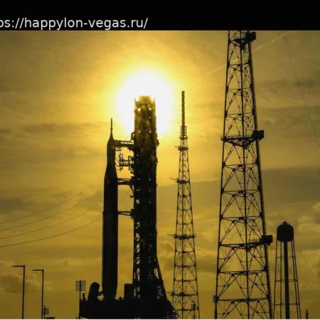 Artemis 2: Возвращение на Луну – Руководство по отслеживанию миссии