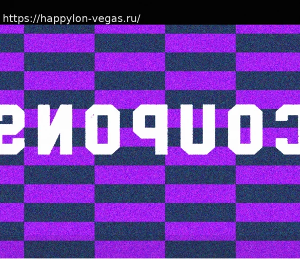 Промокоды и скидки Purple: до 30%