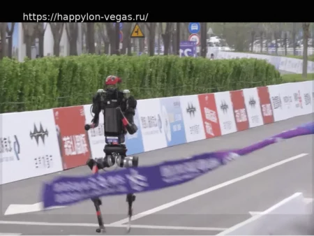 Гуманоидный робот преодолел полумарафон на семь минут быстрее мирового рекорда человека