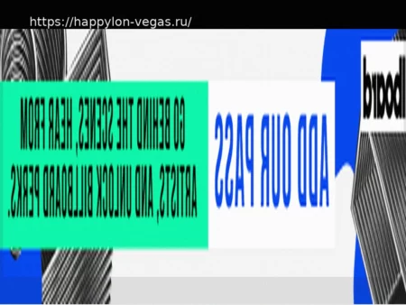 Мэйнард Джеймс Кинан из Tool поддерживает однокурсника по Вест-Пойнту, генерала Рэнди Джорджа, после вынужденной отставки: «Мы здесь для тебя»