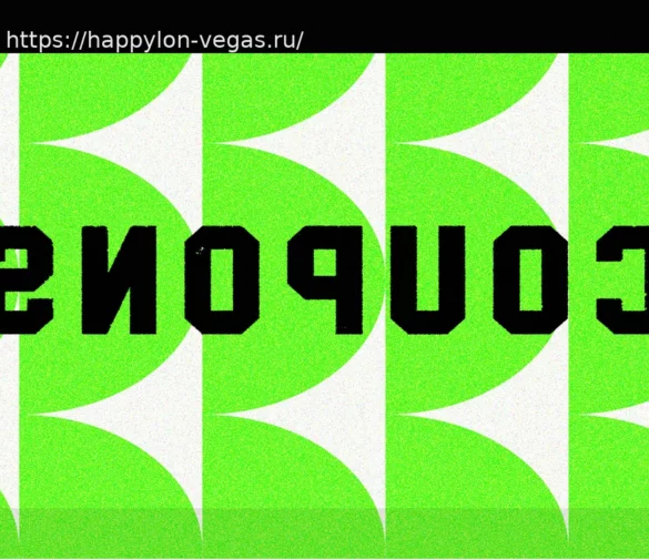 Промокоды Altra: Получите скидку 20% и бесплатную доставку