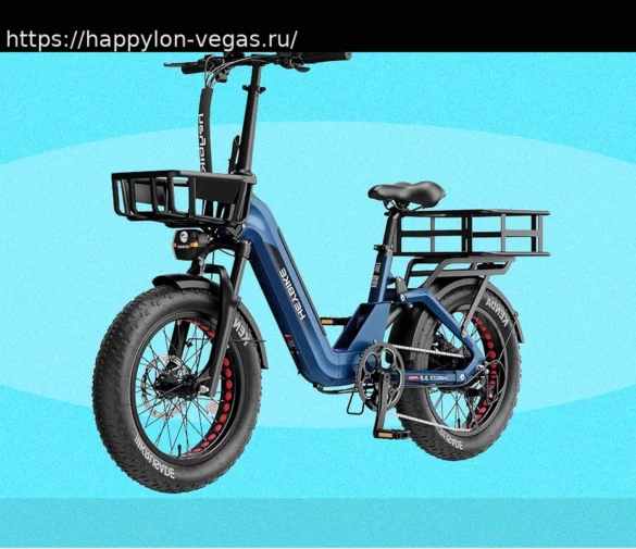 Обзор электровелосипеда Heybike Comfort Ranger 3.0 Pro: Компактный и выносливый грузовой электробайк