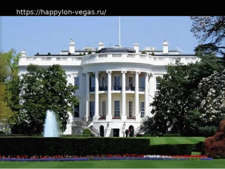 Трамп против регулирования ИИ штатами: Конгресс и штаты сопротивляются