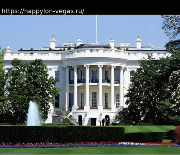 Трамп против регулирования ИИ штатами: Конгресс и штаты сопротивляются