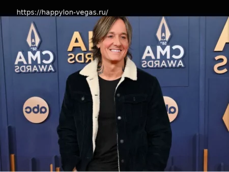 Кит Урбан назвал первого обладателя стипендии «Восходящая звезда»