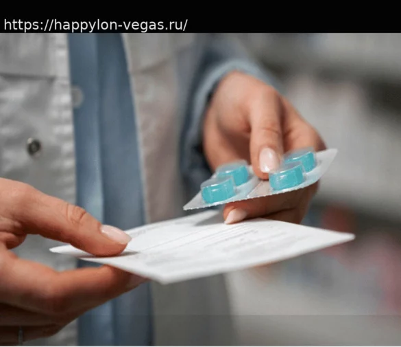 Юта разрешила ИИ выписывать лекарства