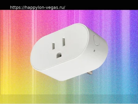 Когда стоит и когда не стоит использовать умные розетки