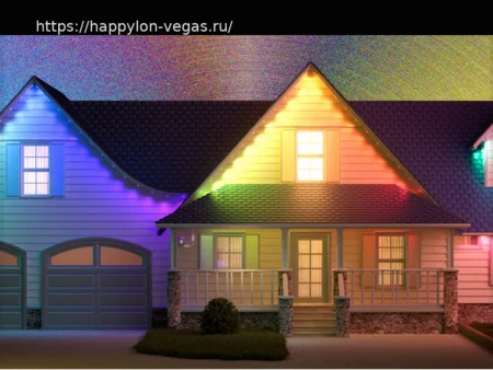 Лучшие постоянные уличные светильники (2026): Govee, Eufy, Cync