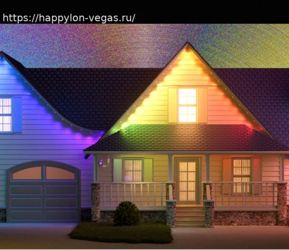 Лучшие постоянные уличные светильники (2026): Govee, Eufy, Cync