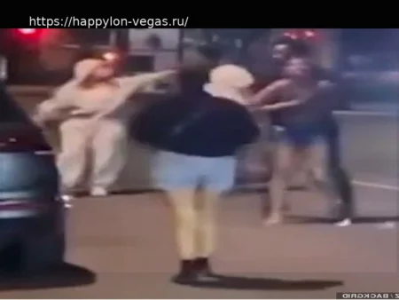 Ice Spice подверглась нападению в McDonald’s в Голливуде