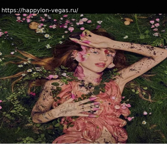 Австралийская поп-сенсация Peach PRC представила дебютный альбом ‘Porcelain’ и новый клип на песню ‘Hold It for Her’