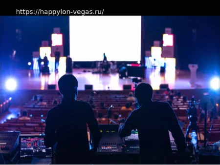 Стейдж-менеджер: Как стать хорошим координатором концертов