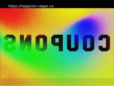 Hulu Промокоды и Скидки: 20% Скидка в Апреле