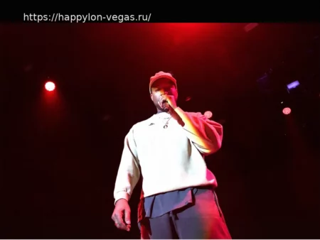 Мэр нидерландского города не видит оснований для запрета концертов Ye: «Закон превыше всего»