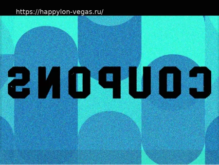 Shark: Мощные Пылесосы и Паровые Швабры