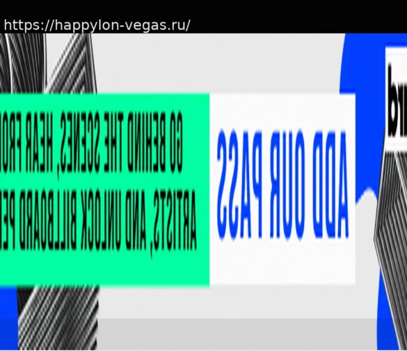 Concord укрепляет позиции в хип-хопе, сотрудничая с Victor Victor Worldwide