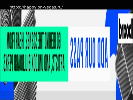 RAYE, PinkPantheress и Льюис Капальди возглавят масштабный состав участников джазового фестиваля в Монтрё в 2026 году
