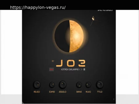 Тест Dawesome SOL