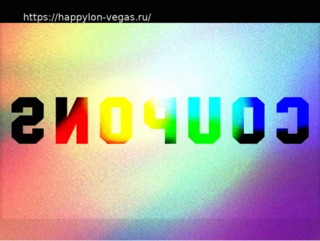 Промокод Target: скидка 50$ | Апрель 2026