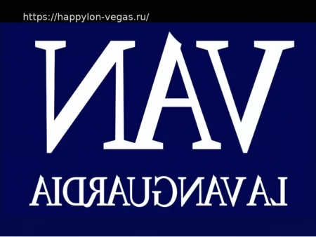 Возвращение экипажа Artemis 2 на Землю в капсуле Orion: Прямая трансляция