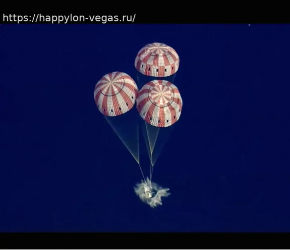 NASA празднует успех Artemis II: «Важный шаг» к возвращению на Луну