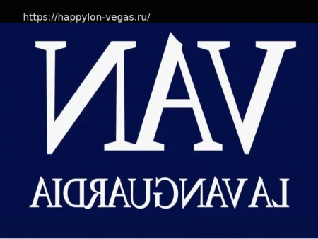 НАСА запускает миссию Artemis II, которая совершит облет Луны