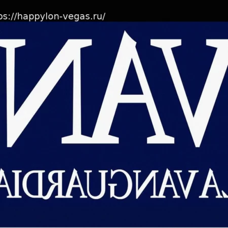 НАСА запускает миссию Artemis II, которая совершит облет Луны