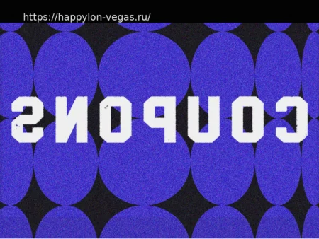 Акционные предложения NZXT: Возможность экономии до 50% и $250 до апреля 2026 года