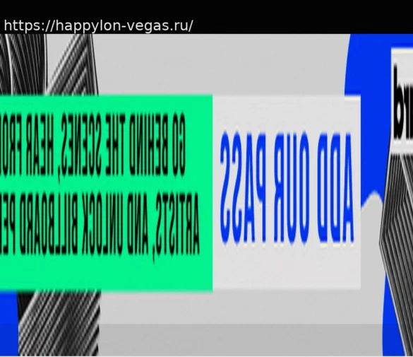 RZA назвал звезд, которых хотел бы видеть на церемонии введения Wu-Tang Clan в Зал славы рок-н-ролла