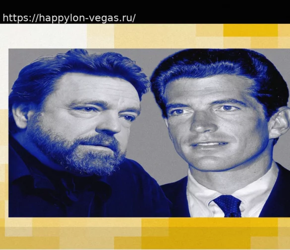 Джон Перри Барлоу, JFK Jr. и незабываемая ночь скорби