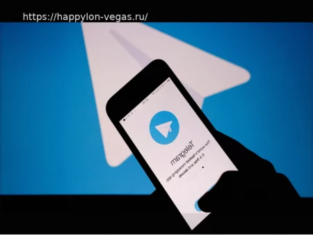 Ofcom начала расследование в отношении Telegram из-за опасений по поводу сексуального насилия над детьми