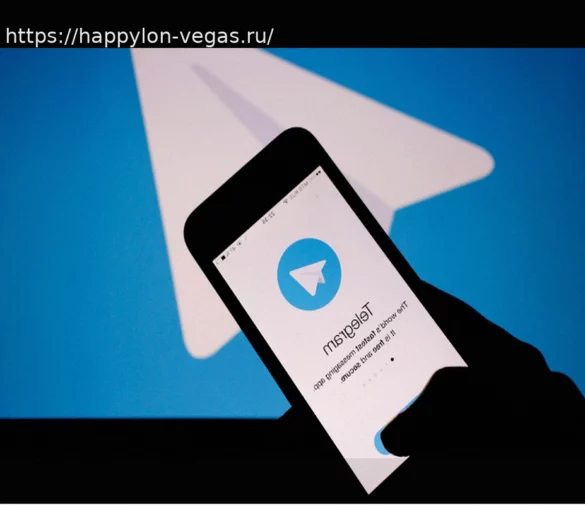 Ofcom начала расследование в отношении Telegram из-за опасений по поводу сексуального насилия над детьми