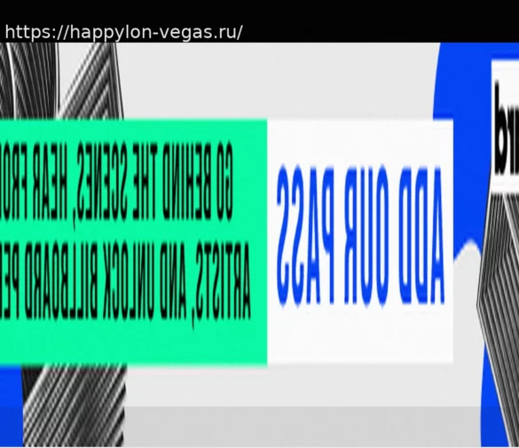 Синди Лопер пресекла выкрики зрителя на концерте в Лас-Вегасе: «Пожалуйста, помните, где вы находитесь!»