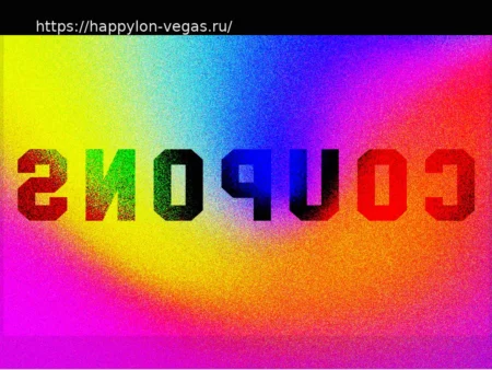 Промокод Visible: Сэкономьте более 400 долларов в апреле 2026 года