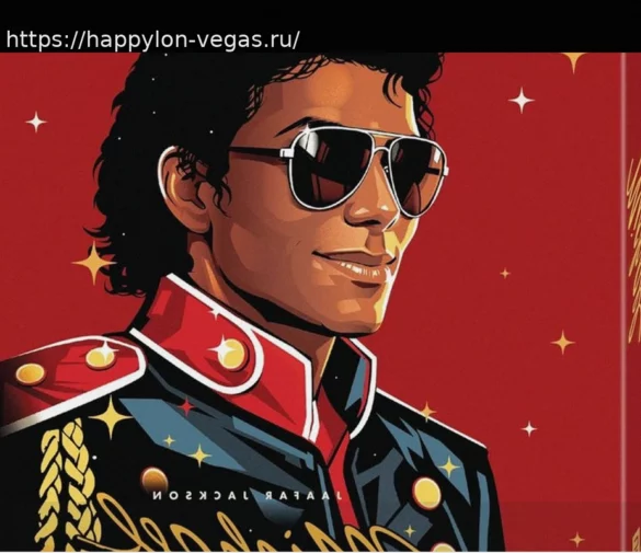 «Майкл» уже в кинотеатрах, но вы можете оформить предзаказ на Blu-ray 4K Ultra HD онлайн прямо сейчас