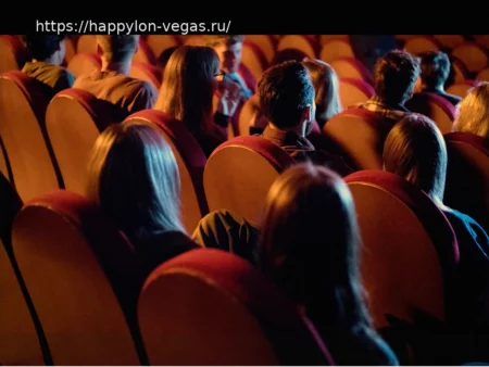 7,5-часовой киномарафон: Возрождение надежды для нашего внимания