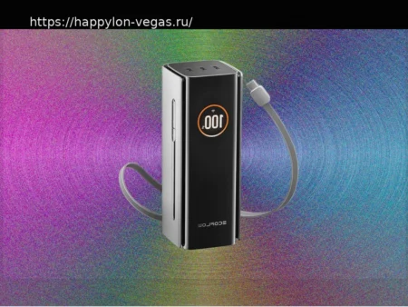 Лучшие внешние аккумуляторы для ноутбуков: обзор 2026 года