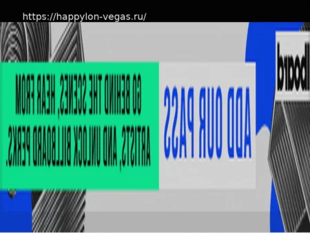 «K-Pop Охотники на демонов»: Рекордное присутствие в топ-10 Billboard 200