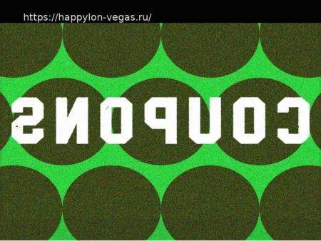 Бесплатный обзор резюме от TopResume, скидки и пакеты на 2026 год