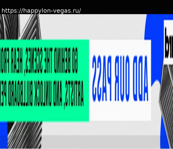 KATSEYE покоряют Coachella 2026 вместе с HUNTR/X