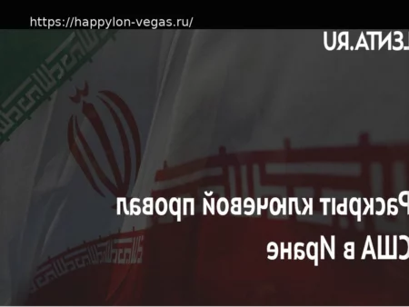 Альбом Джастина Бибера «Journals» впервые попал в чарт Billboard 200 после Coachella