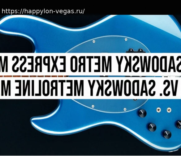 Sadowsky Metro Express 21 Fret Vintage MJ 5 vs. Sadowsky Metroline 21 Fret 5 MJ: Сравнение